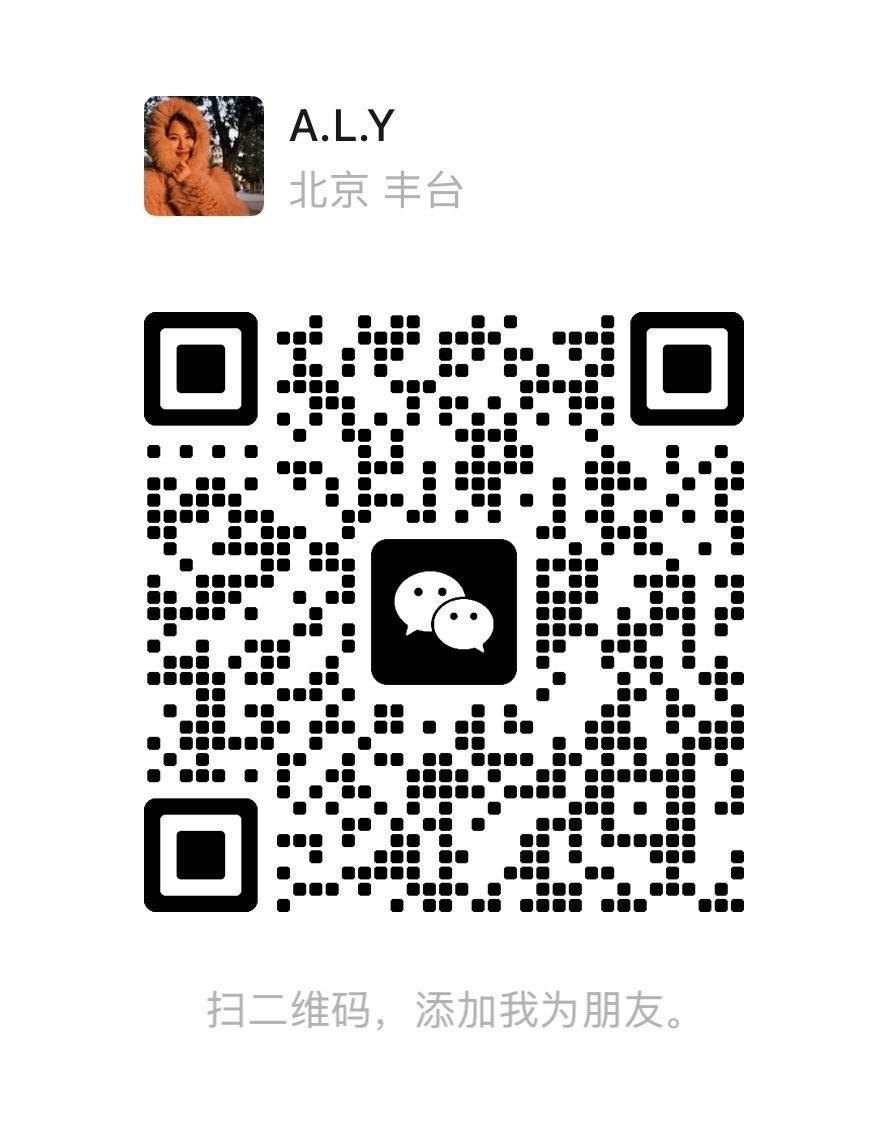 微信二维码大图